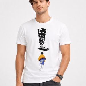 Men's Regular fit White Ai Path Jodi na Sesh Hoy Printed T-Shirt