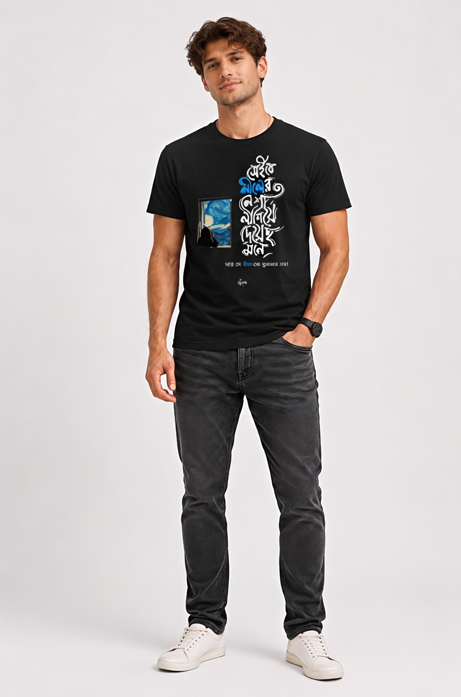 Men's Regular fit Black Sejje Niler Nesha Lagiye Diyeche Mone Graphic Printed T-Shirt