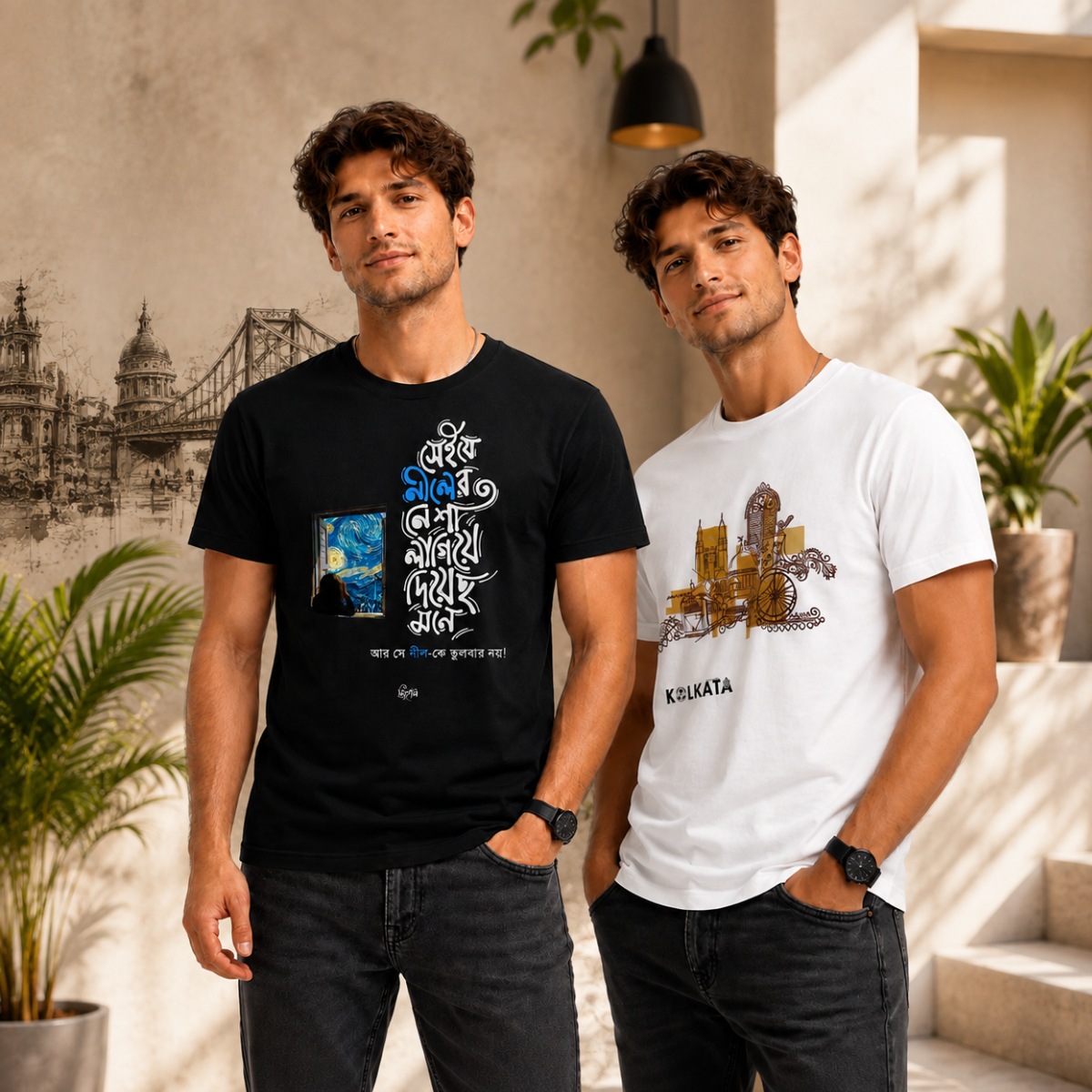 Vibbes clothing (Bnner 13TH) 1200x1200 (3)